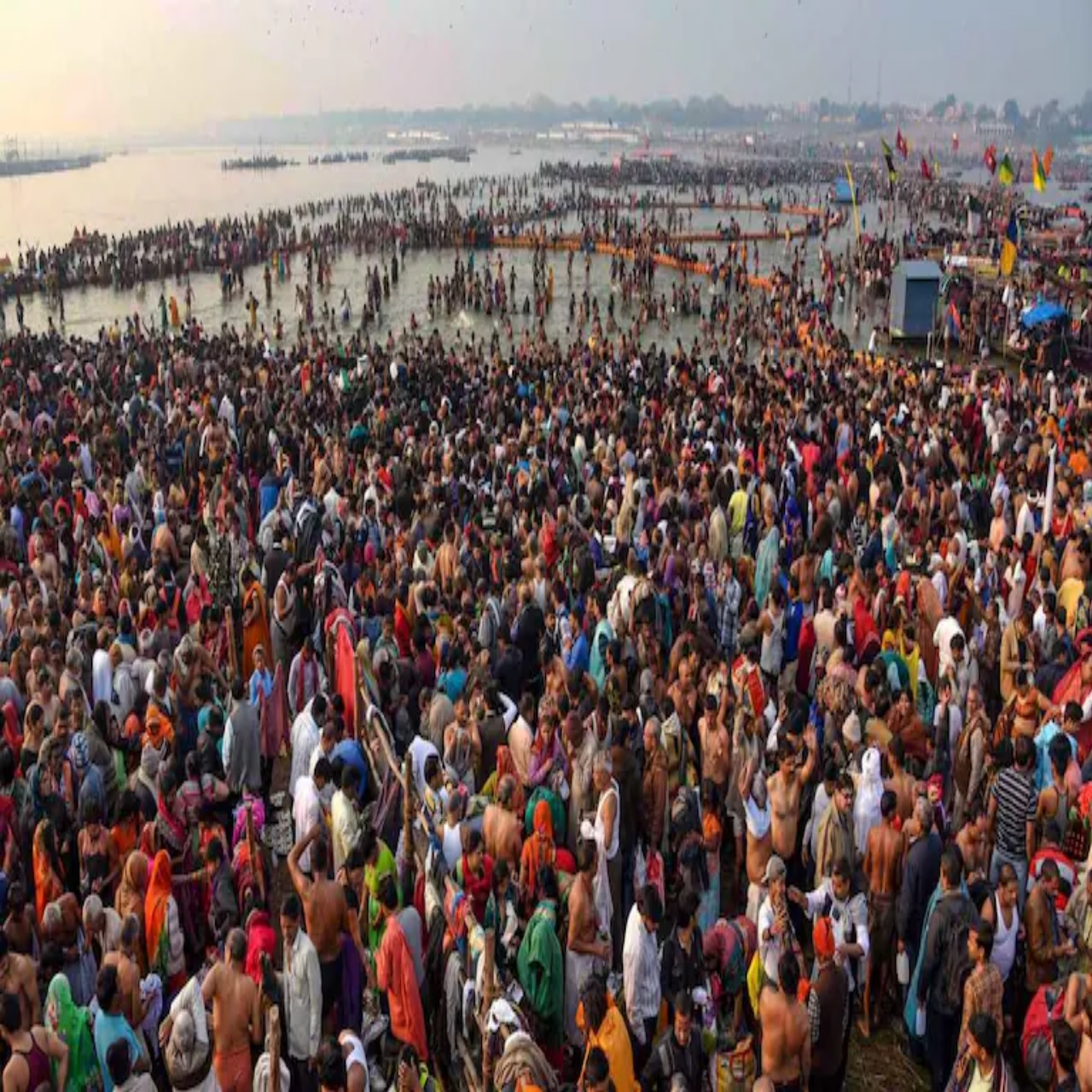Kumbh Mela 2025